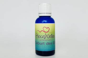 27 DIE GEBURT DES EINENS - Lady Nada 